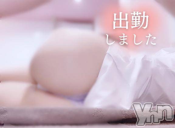 甲府ソープオレンジハウス ねね(24)の6月5日写メブログ「おはようございます🎀」