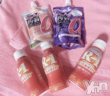 甲府ソープオレンジハウスねね(24)の2023年5月4日写メブログ「5/4💓ゆるキャラなお兄様」