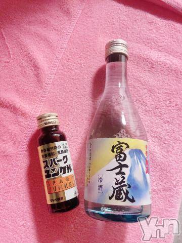 甲府ソープオレンジハウスねね(24)の2023年9月4日写メブログ「開運の本指名様💓」