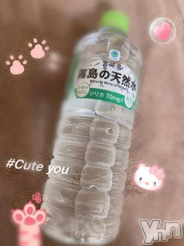 甲府ソープオレンジハウスねね(24)の2024年1月16日写メブログ「🧸💌」