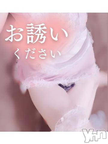 甲府ソープオレンジハウスねね(24)の2024年6月28日写メブログ「とどいたかな～？」