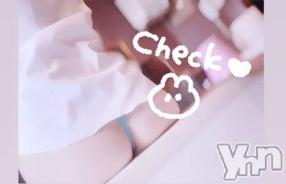 甲府ソープオレンジハウスねね(24)の2025年6月11日写メブログ「おはようございます☔️🧸」