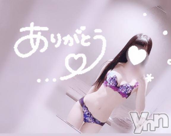 甲府ソープオレンジハウスねね(24)の2025年9月15日写メブログ「感謝(ㅅ´꒳` )❤️‍🔥」