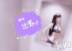甲府ソープオレンジハウス ねね(24)の6月30日写メブログ「きんようび💛」
