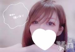 甲府ソープオレンジハウス ねね(24)の9月4日写メブログ「げつようび🧡」