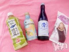 甲府ソープオレンジハウス ねね(24)の9月6日写メブログ「好きな物つくしのお兄様💓」