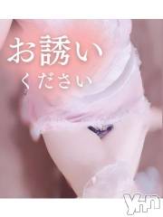 甲府ソープオレンジハウス ねね(24)の6月28日写メブログ「とどいたかな～？」