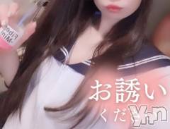 甲府ソープオレンジハウス ねね(24)の5月21日写メブログ「マッサージすき？」