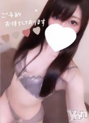 甲府ソープオレンジハウス ねね(24)の7月9日写メブログ「感謝(ㅅ´꒳` )🪽💛」