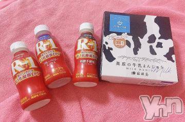 甲府ソープ オレンジハウス ねね(24)の5月6日写メブログ「5/6💓夜勤明けのお兄様」