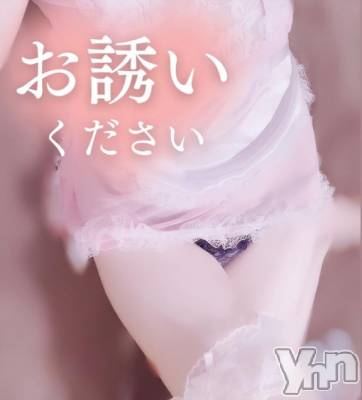 甲府ソープ オレンジハウス ねね(24)の3月6日写メブログ「すこしでも～」