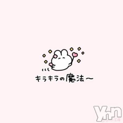 甲府ソープ オレンジハウス ねね(24)の6月11日写メブログ「タピオカ🧋🥹💖」