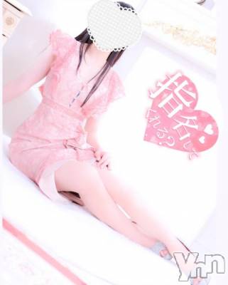 甲府ソープ オレンジハウス ねね(24)の11月26日写メブログ「元気？🍌💓」