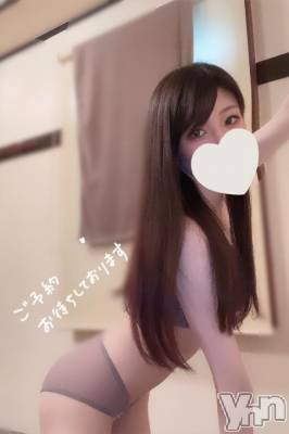 甲府ソープ オレンジハウス ねね(24)の4月8日写メブログ「🩵必読🩵」