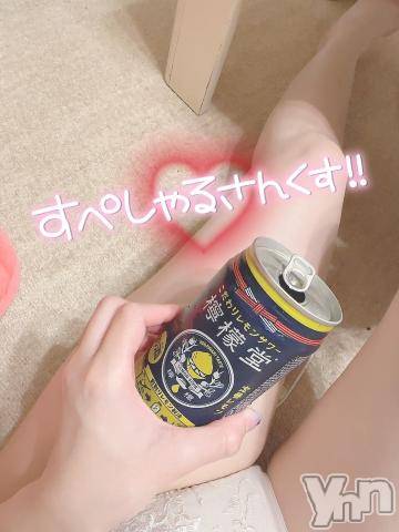 甲府ソープオレンジハウス りさ(24)の5月8日写メブログ「すぺしゃるさんくす」