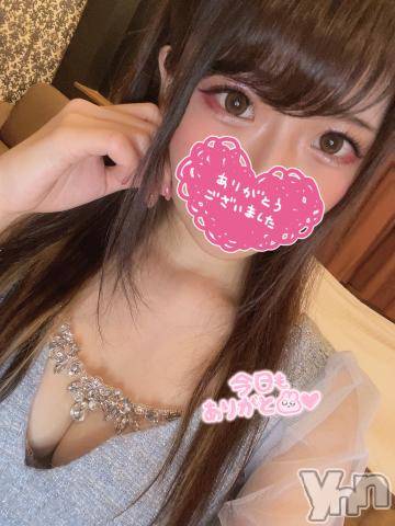 甲府ソープオレンジハウスりさ(24)の2023年5月4日写メブログ「5/3°ʚ💌ɞ°」