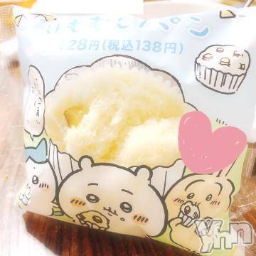 甲府デリヘルLOVE CLOVER(ラブクローバー) あい(27)の6月26日写メブログ「いもむし」