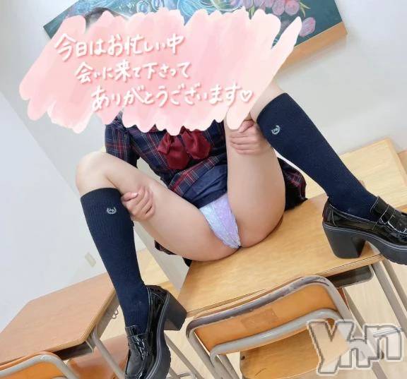 甲府デリヘルLOVE CLOVER(ラブクローバー) あい(27)の12月18日写メブログ「見えちゃうかも🤫」