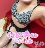 性欲準備万端💕