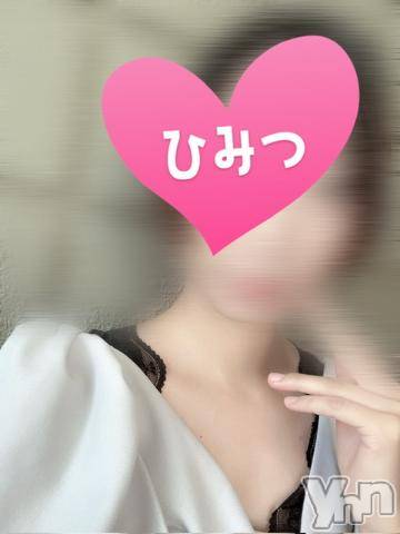 甲府デリヘルLOVE CLOVER(ラブクローバー)あい(27)の2024年5月17日写メブログ「ひさしぶり！？」