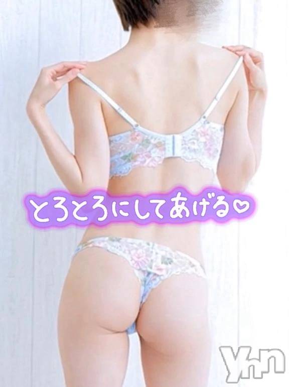 甲府デリヘルLOVE CLOVER(ラブクローバー)あい(27)の2025年11月20日写メブログ「トロトロにしちゃおうかな❤︎」