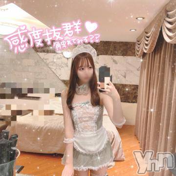 甲府ソープオレンジハウスゆん(23)の2023年5月10日写メブログ「キスで濡れちゃう//」