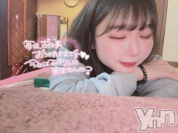 甲府ソープオレンジハウスめる(22)の2023年9月28日写メブログ「生が1番！？🤍」