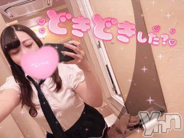 甲府デリヘル山梨デリヘル　絆　甲府店(ヤマナシデリヘル　キズナ　コウフテン) ゆず(25)の8月26日写メブログ「🍓すきなもの💗🍓」