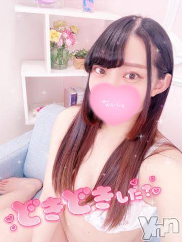 甲府デリヘル山梨デリヘル　絆　甲府店(ヤマナシデリヘル　キズナ　コウフテン) ゆず(25)の8月27日写メブログ「🍓次回17時➭➭➭💗🍓」