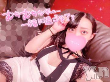 甲府デリヘル山梨デリヘル　絆　甲府店(ヤマナシデリヘル　キズナ　コウフテン) ゆず(25)の8月28日写メブログ「🍓癒しの時間になるかも❤️」