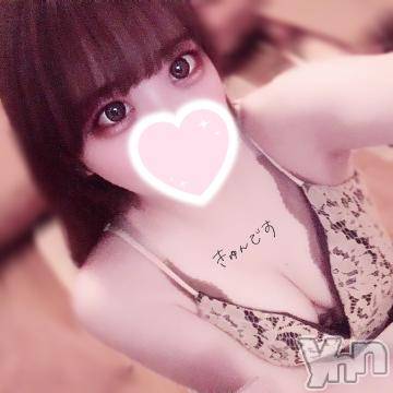 甲府ソープオレンジハウス しのん(19)の5月9日写メブログ「🦋我慢シて…⁇💋【残り5️⃣日間限定出勤】」