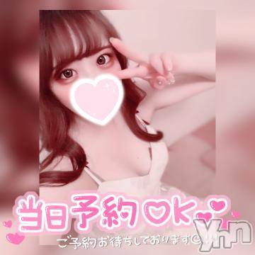 甲府ソープオレンジハウス しのん(19)の5月12日写メブログ「🦋次回🈳17:30~❣️本日残りわずか😖💞【残り2️⃣日】」