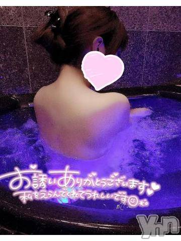 甲府ソープオレンジハウスしのん(19)の2023年5月7日写メブログ「🦋さみしい…【7日限定出勤】【残り6日】」