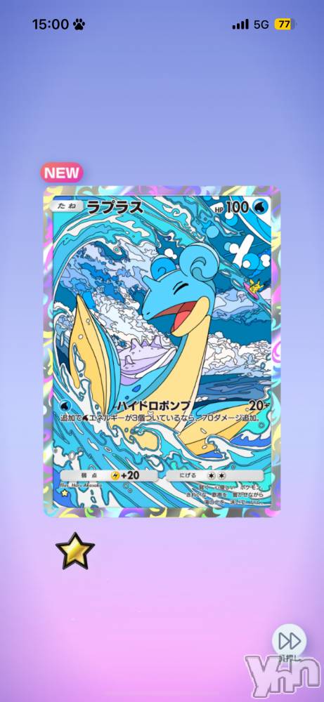 ���ܥ���Х��顦�����CLUB WONDER(����� ������) ������11��12���̥�֥����֥�ץ饹�ˤΤäƤ������ˤ���������