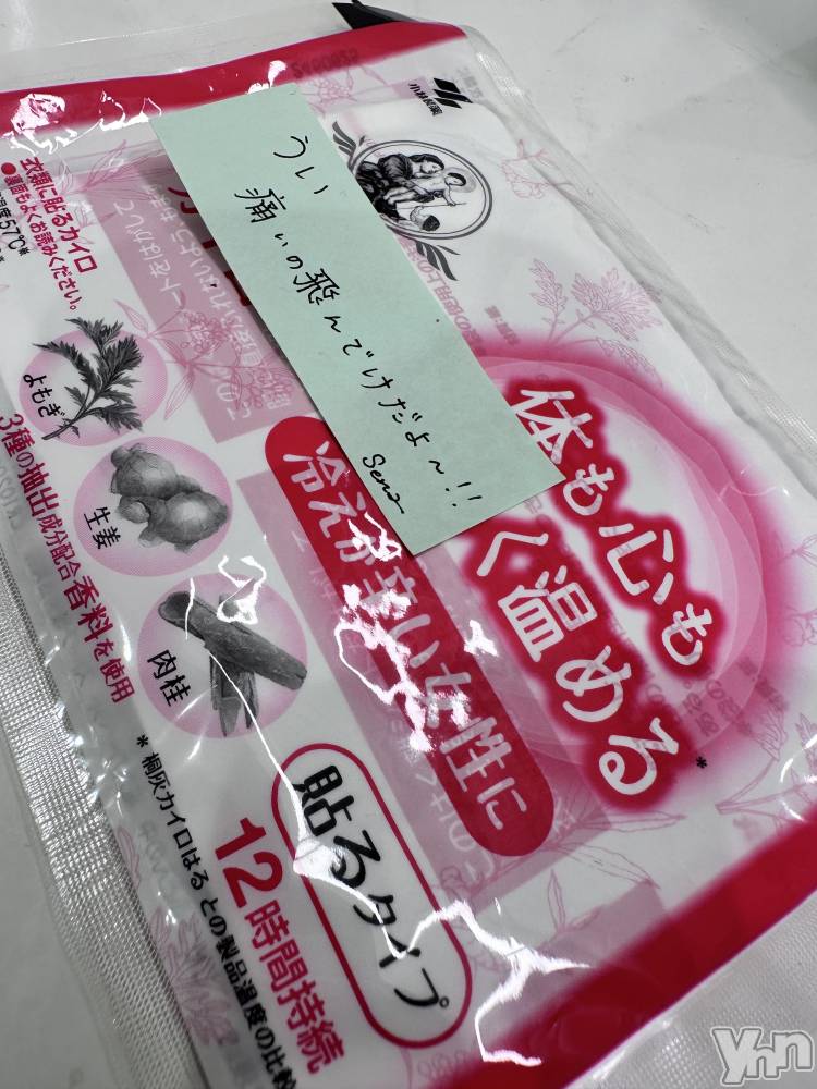 ���ܥ���Х��顦�����CLUB WONDER(����� ������) ������11��21���̥�֥�����̴���ƤФä� ��ʬ����������ʤ��Ρ�