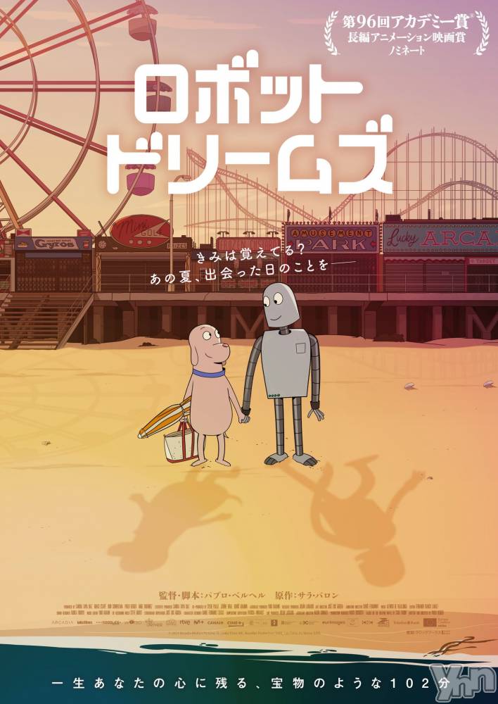 ���ܥ���Х��顦�����CLUB WONDER(����� ������) ������5��13���̥�֥�����🌙.*·̩͙𝐌𝐨𝐧𝐝𝐚𝐲��