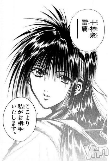 ���ܥ���Х��顦�����CLUB WONDER(����� ������) ������6��25���̥�֥�����🔥❤️‍🔥��