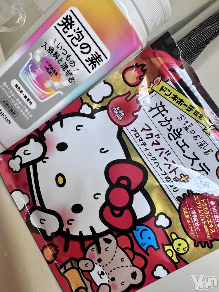 ���ܥ���Х��顦�����CLUB WONDER(����� ������) ������6��27���̥�֥�����🛁🫧��