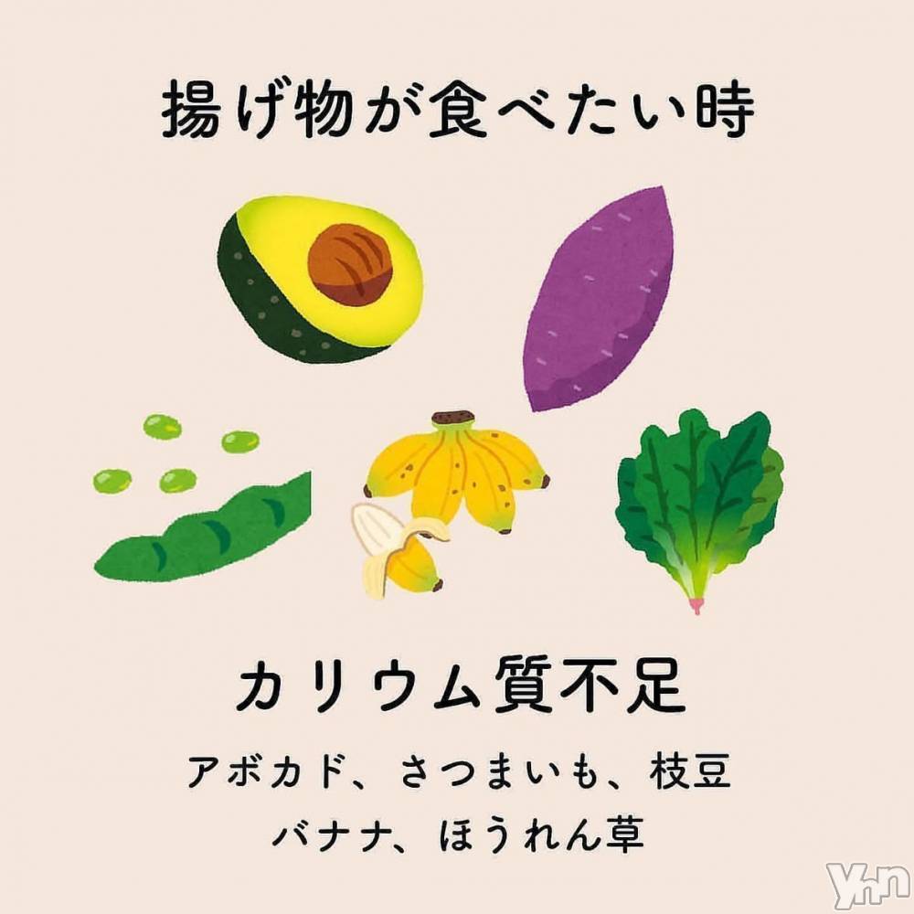 ���ܥ���Х��顦�����CLUB WONDER(����� ������) ������7��16���̥�֥�����🥑��