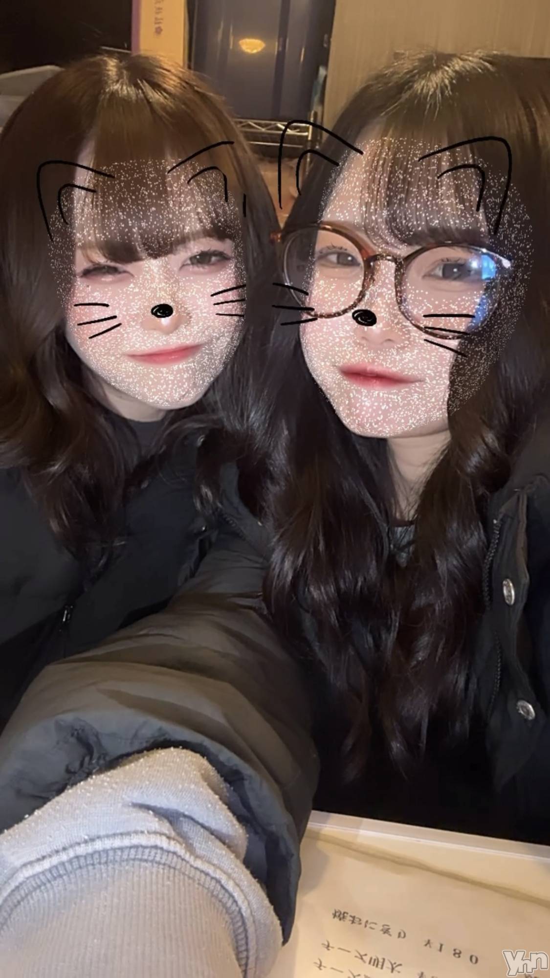 ���ܥ���Х��顦�����CLUB WONDER(����� ������) ��2024ǯ3��20���̥�֥�����🐣��