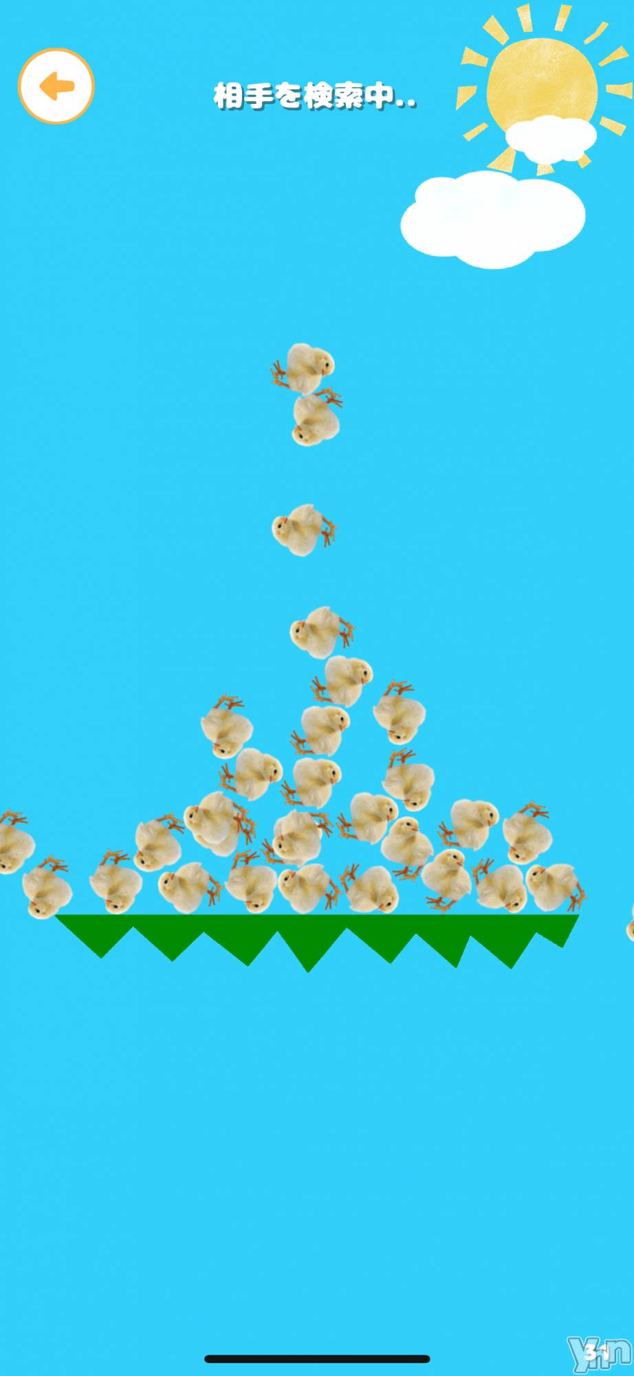 ���ܥ���Х��顦�����CLUB WONDER(����� ������) ��2025ǯ3��5���̥�֥�����🌳🐶🐱🐹🐭🐰🐯🐨🐦🐧🐤🐣🐥��