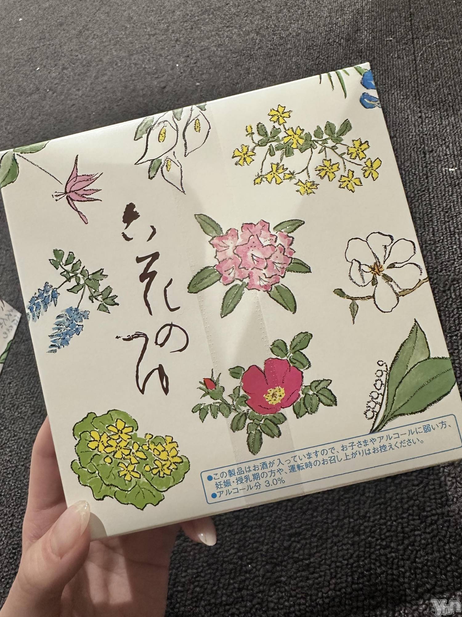 ���ܥ���Х��顦�����CLUB WONDER(����� ������) ��2025ǯ5��11���̥�֥�����💣💥��