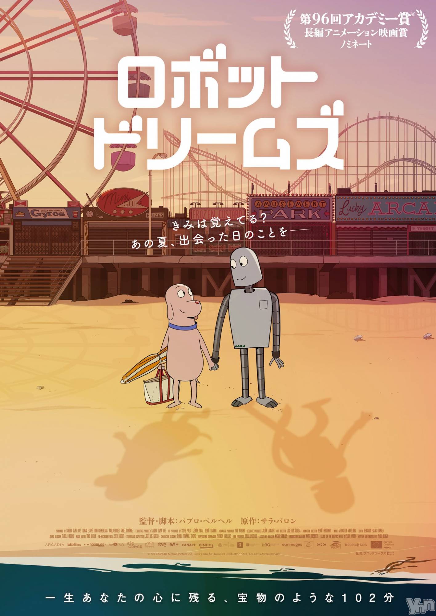 ���ܥ���Х��顦�����CLUB WONDER(����� ������) ��2025ǯ5��13���̥�֥�����🌙.*·̩͙𝐌𝐨𝐧𝐝𝐚𝐲��