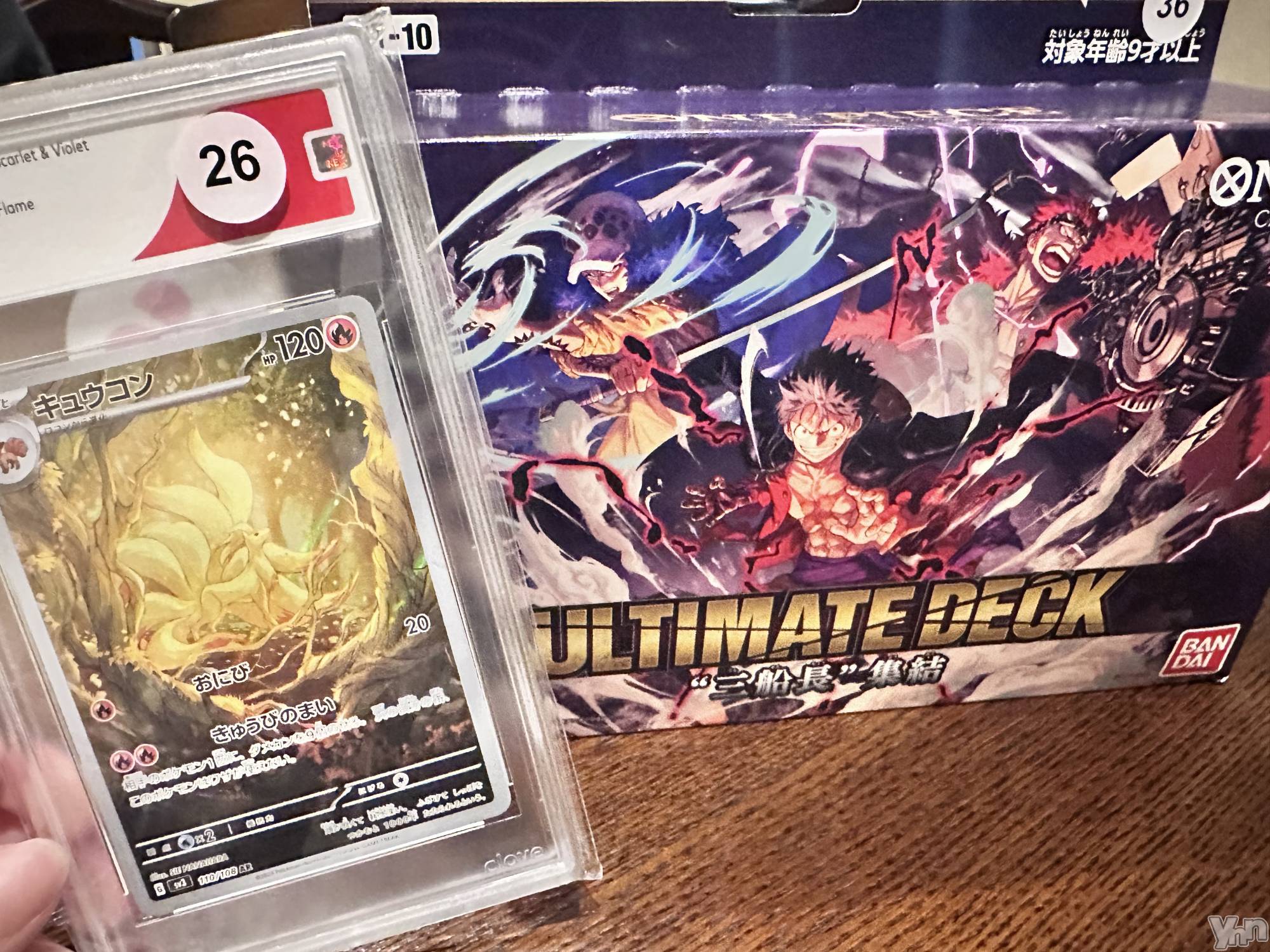 ���ܥ���Х��顦�����CLUB WONDER(����� ������) ��2025ǯ7��5���̥�֥�����🎆🍧👘🏮��