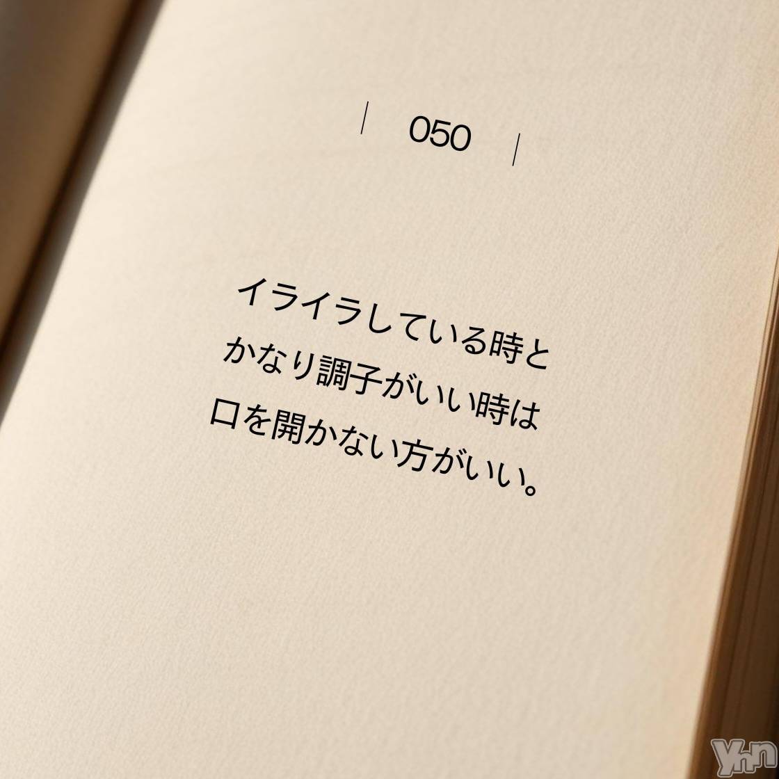 ���ܥ���Х��顦�����CLUB WONDER(����� ������) ��2025ǯ7��6���̥�֥�����🤞🏻💗��