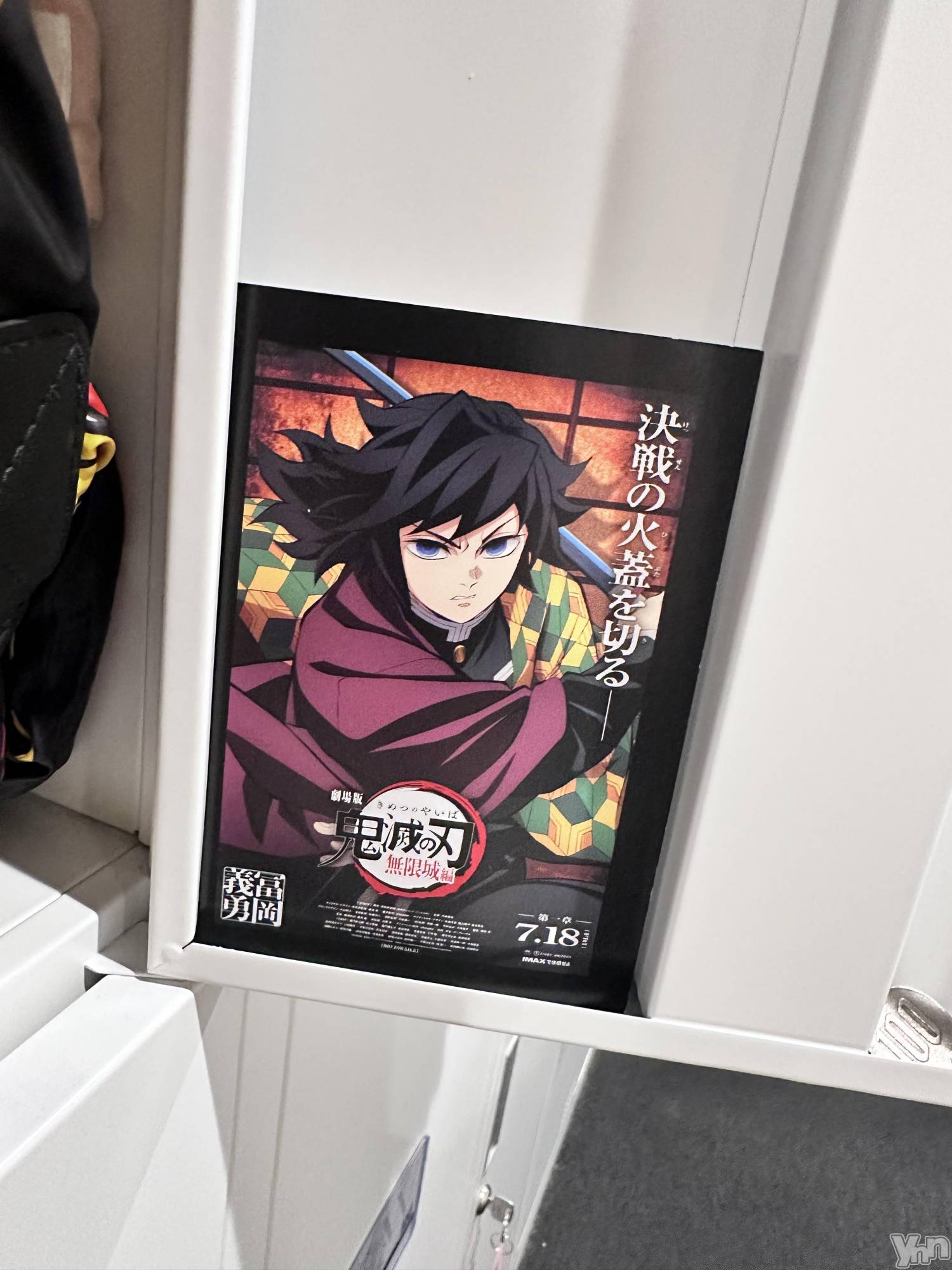 ���ܥ���Х��顦�����CLUB WONDER(����� ������) ��2025ǯ8��9���̥�֥����ָ�����ⶻ��ĥ�äơ�