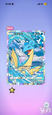 ���ܥ���Х��顦�����CLUB WONDER(����� ������) ����(27)��11��12���̥�֥����֥�ץ饹�ˤΤäƤ������ˤ���������