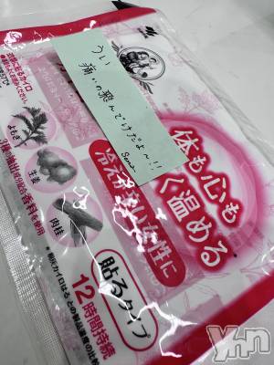 ���ܥ���Х��顦�����CLUB WONDER(����� ������) ����(27)��11��21���̥�֥�����̴���ƤФä� ��ʬ����������ʤ��Ρ�