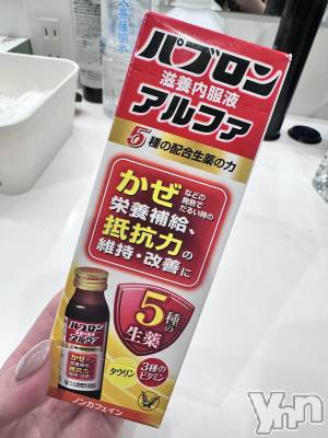 ���ܥ���Х��顦�����CLUB WONDER(����� ������) ����(27)��5��8���̥�֥�����😷🌀🍃��