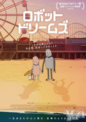 ���ܥ���Х��顦�����CLUB WONDER(����� ������) ����(27)��5��13���̥�֥�����🌙.*·̩͙𝐌𝐨𝐧𝐝𝐚𝐲��